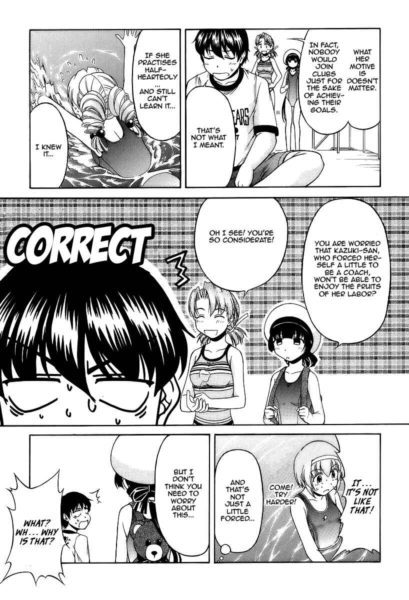 Page 15 Chapter 26 Tona-Gura!