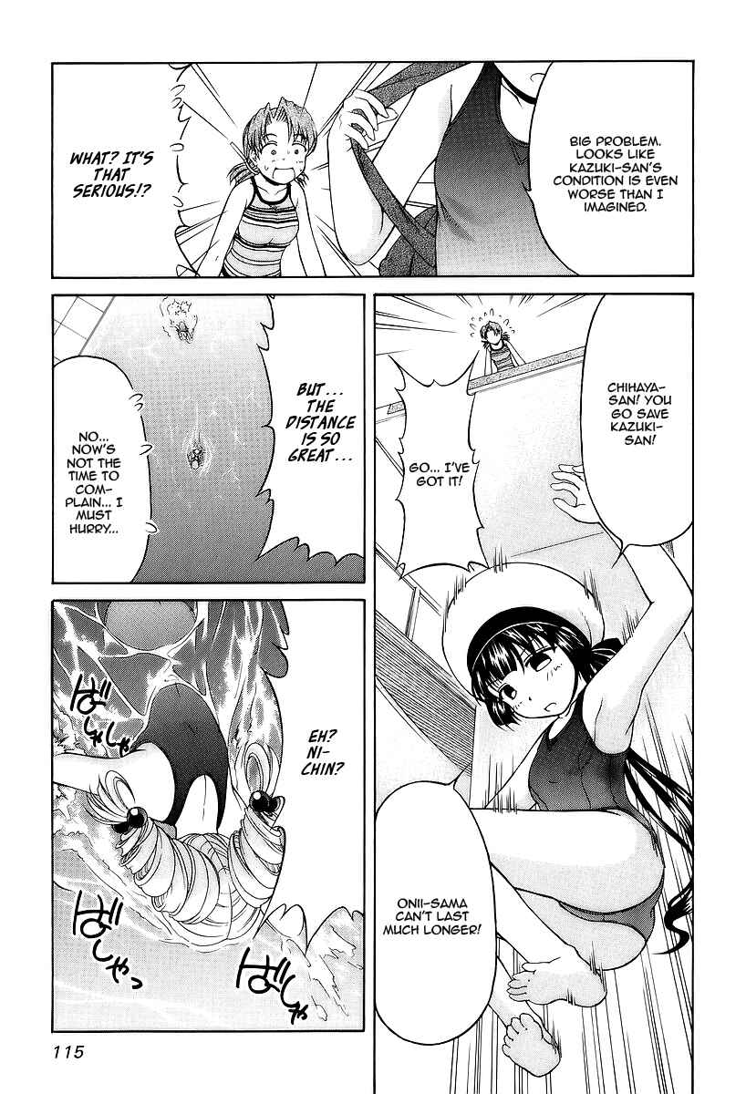 Page 21 Chapter 26 Tona-Gura!