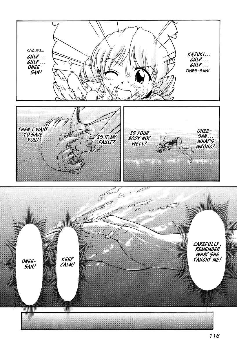 Page 22 Chapter 26 Tona-Gura!