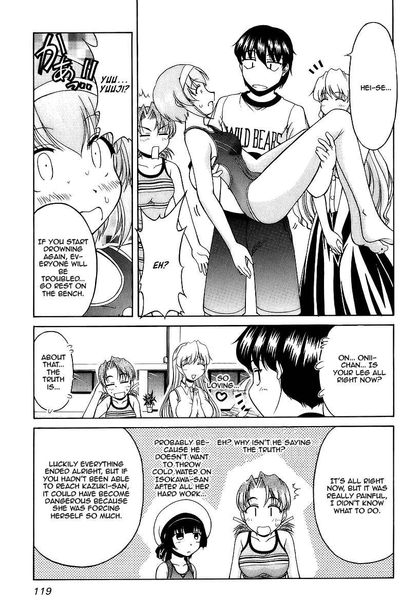 Page 25 Chapter 26 Tona-Gura!