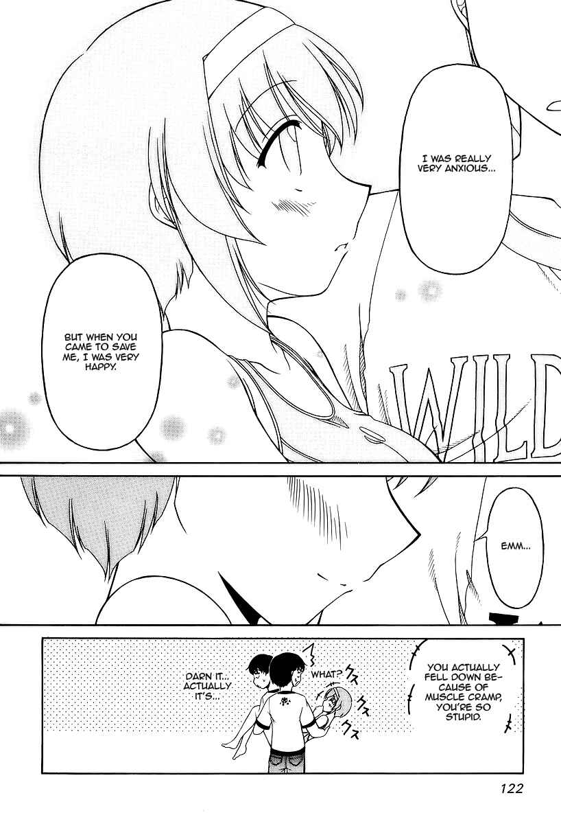 Page 28 Chapter 26 Tona-Gura!