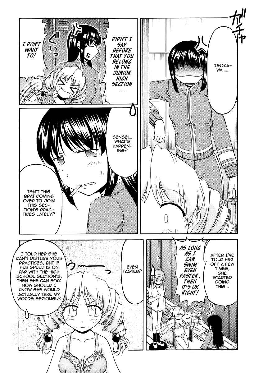 Page 3 Chapter 26 Tona-Gura!