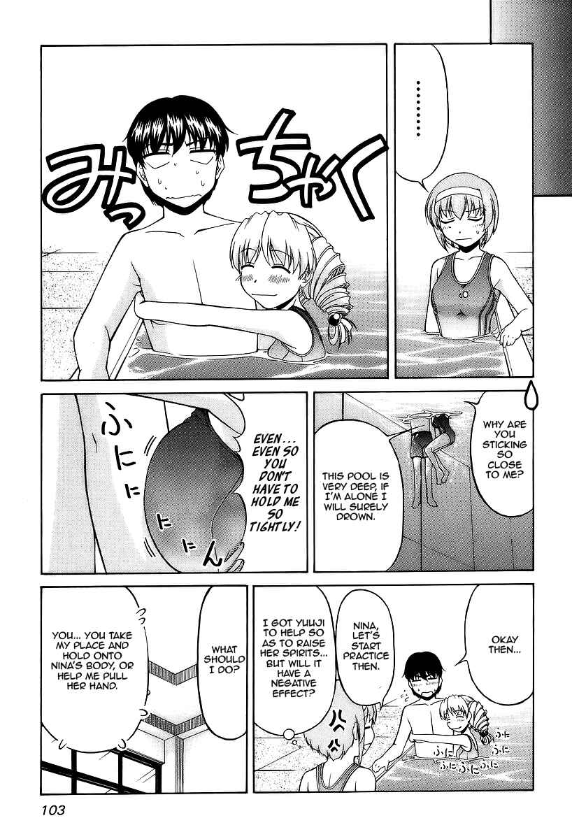 Page 9 Chapter 26 Tona-Gura!