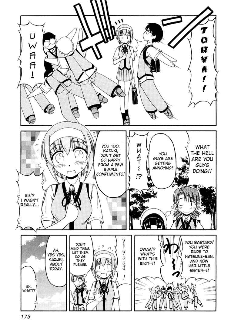 Page 11 Chapter 15 Tona-Gura!