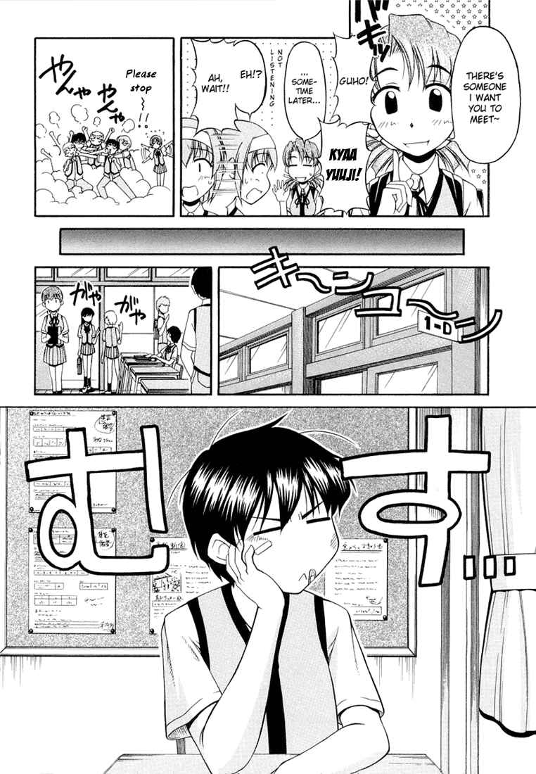 Page 12 Chapter 15 Tona-Gura!
