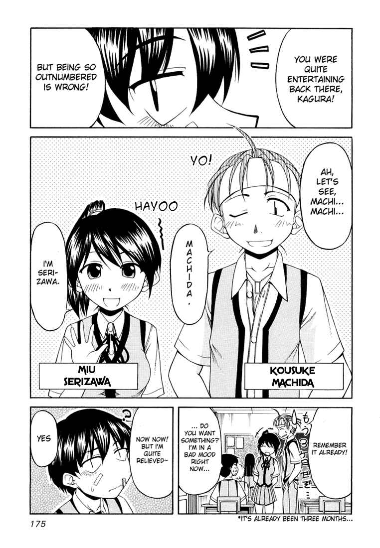 Page 13 Chapter 15 Tona-Gura!