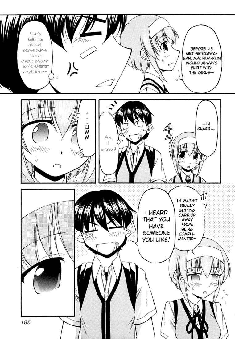 Page 23 Chapter 15 Tona-Gura!