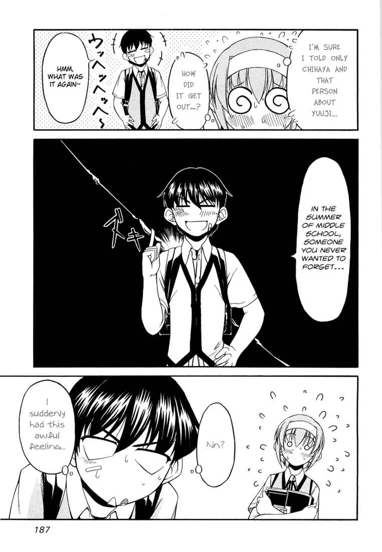 Page 25 Chapter 15 Tona-Gura!