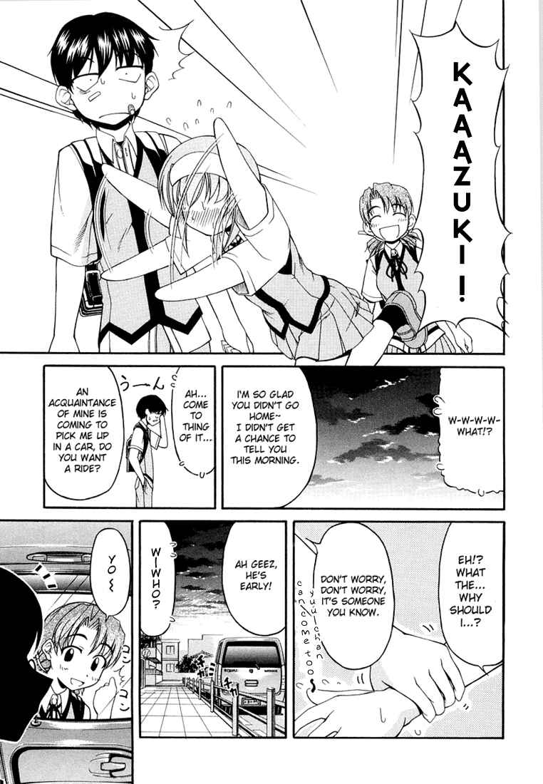 Page 27 Chapter 15 Tona-Gura!