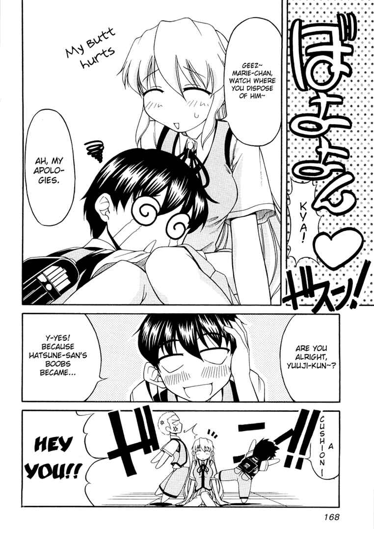 Page 6 Chapter 15 Tona-Gura!