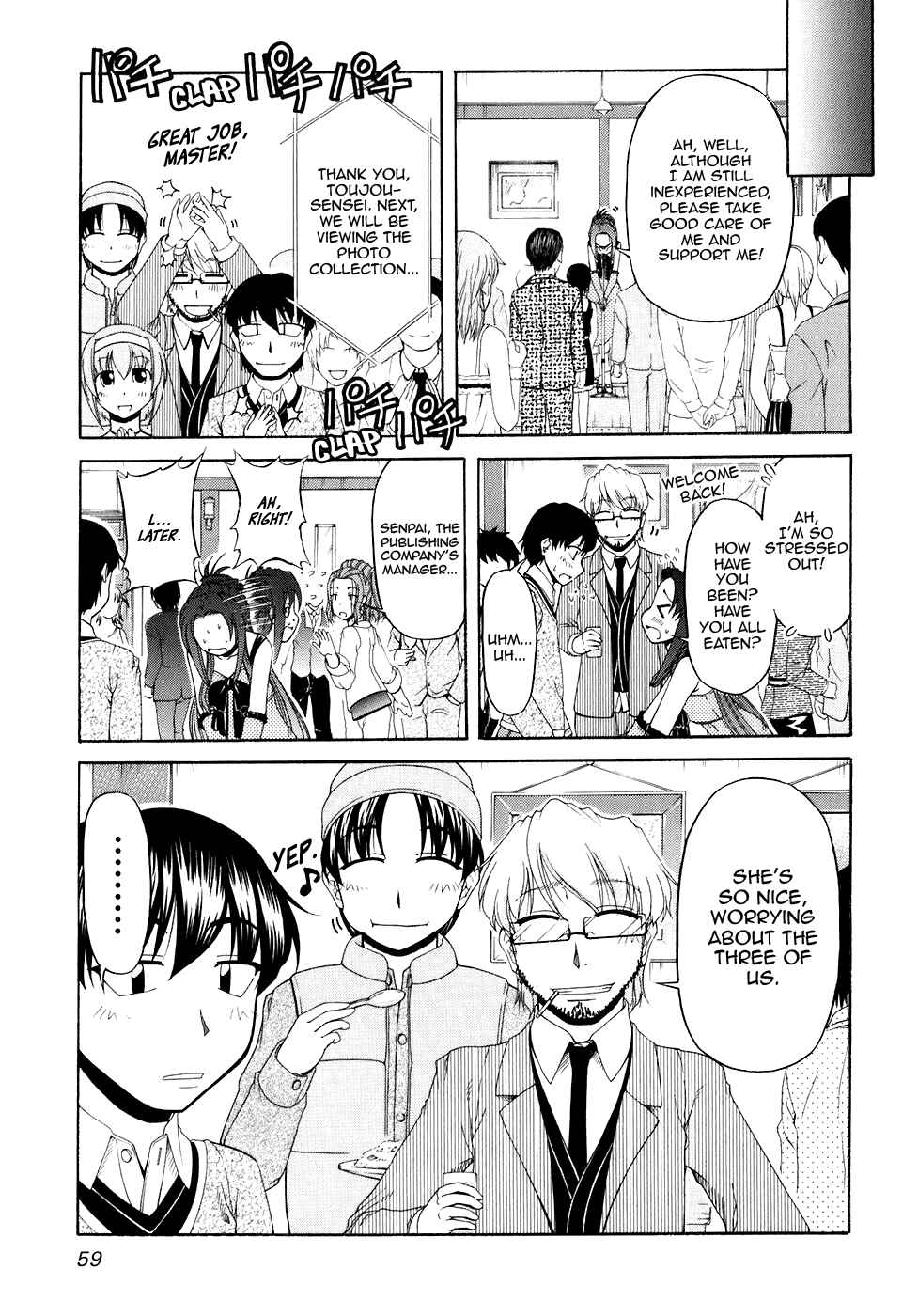 Page 11 Chapter 50 Tona-Gura!