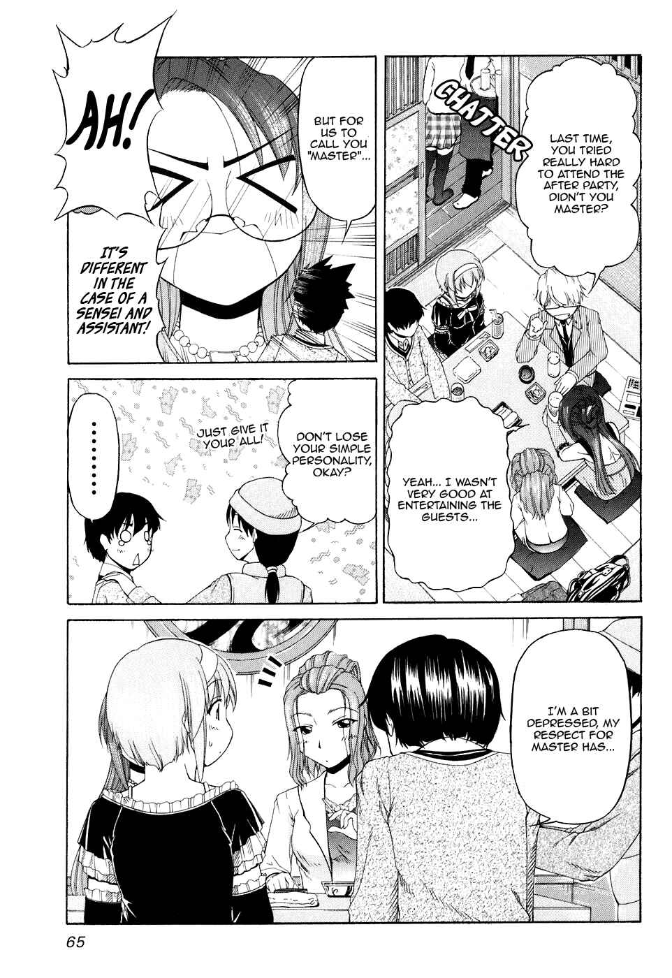 Page 17 Chapter 50 Tona-Gura!