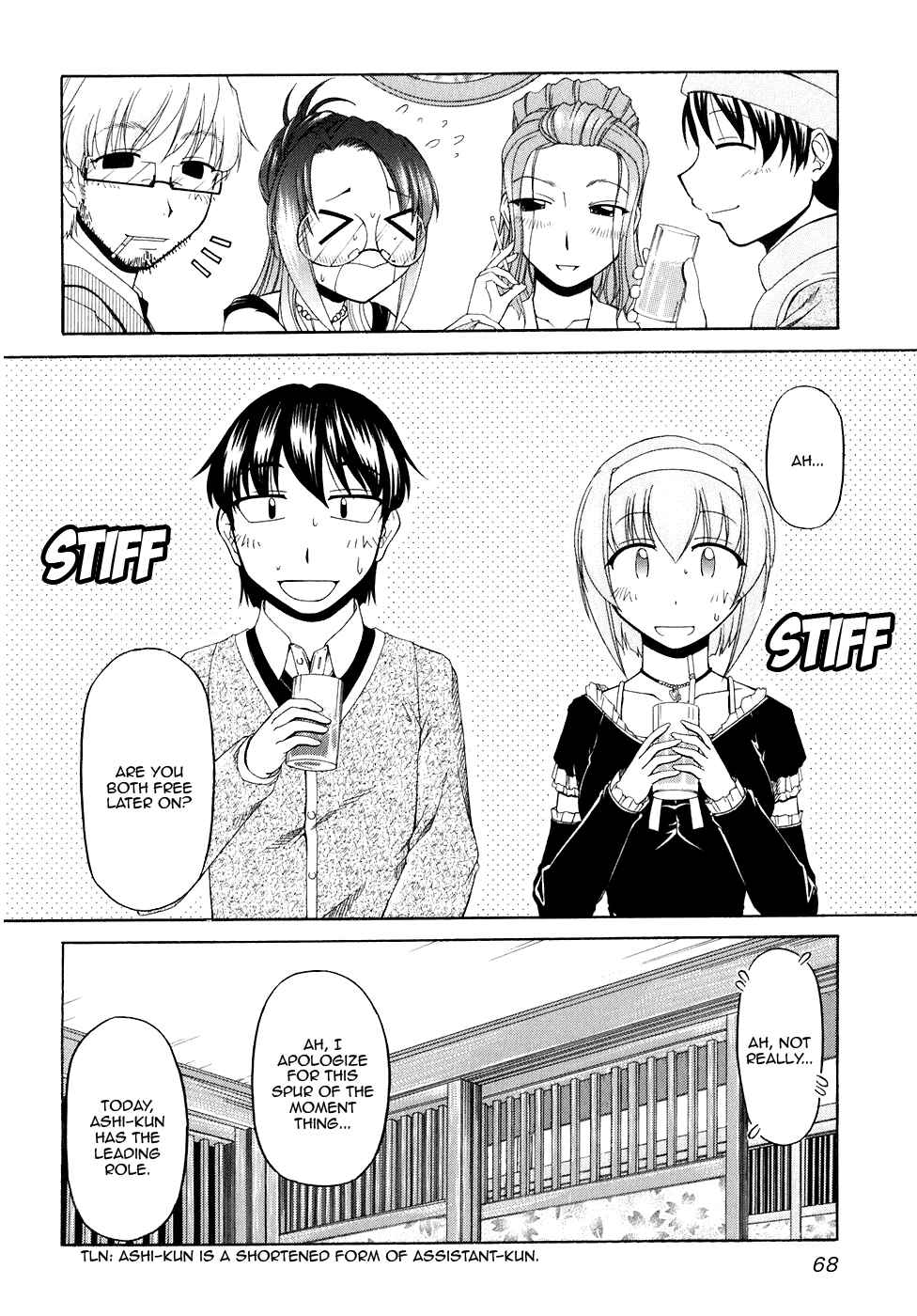 Page 20 Chapter 50 Tona-Gura!