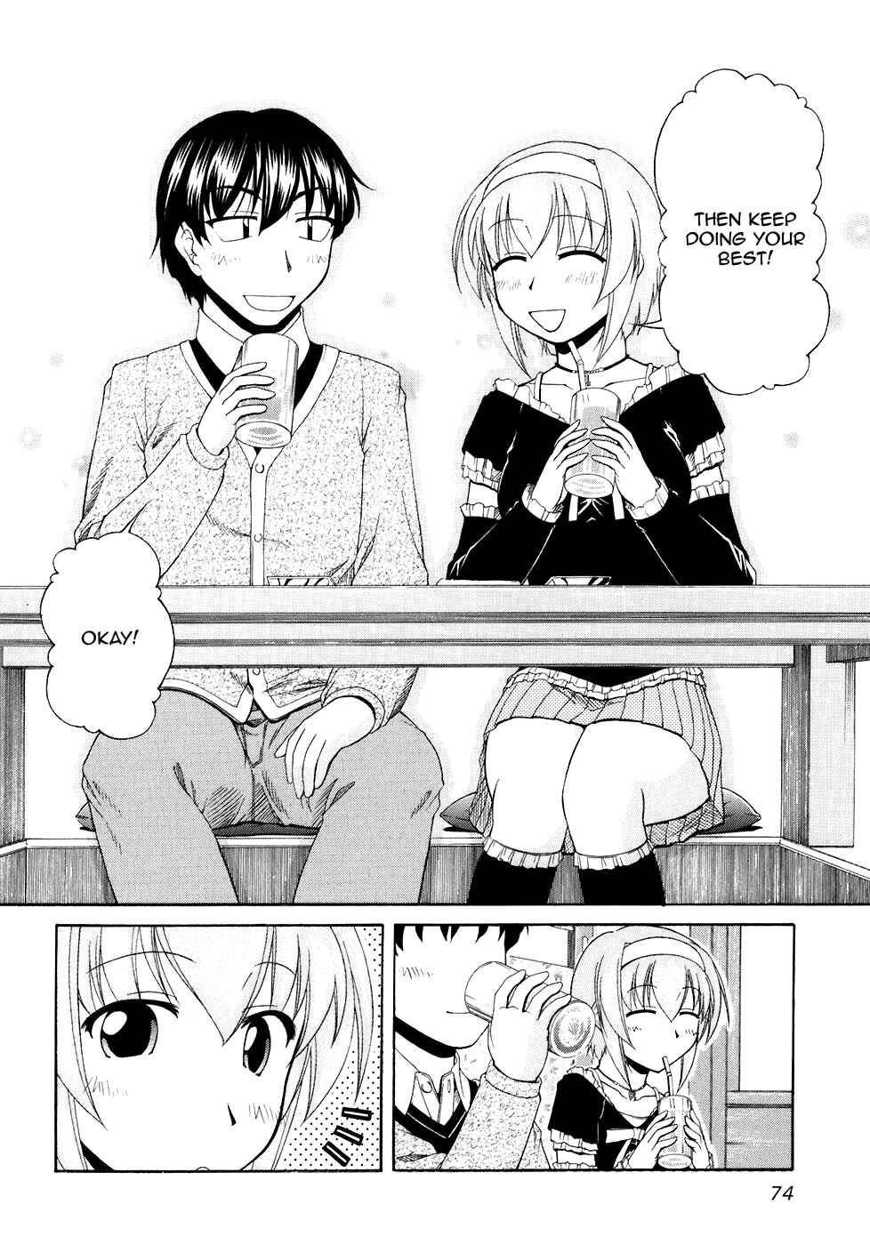 Page 26 Chapter 50 Tona-Gura!