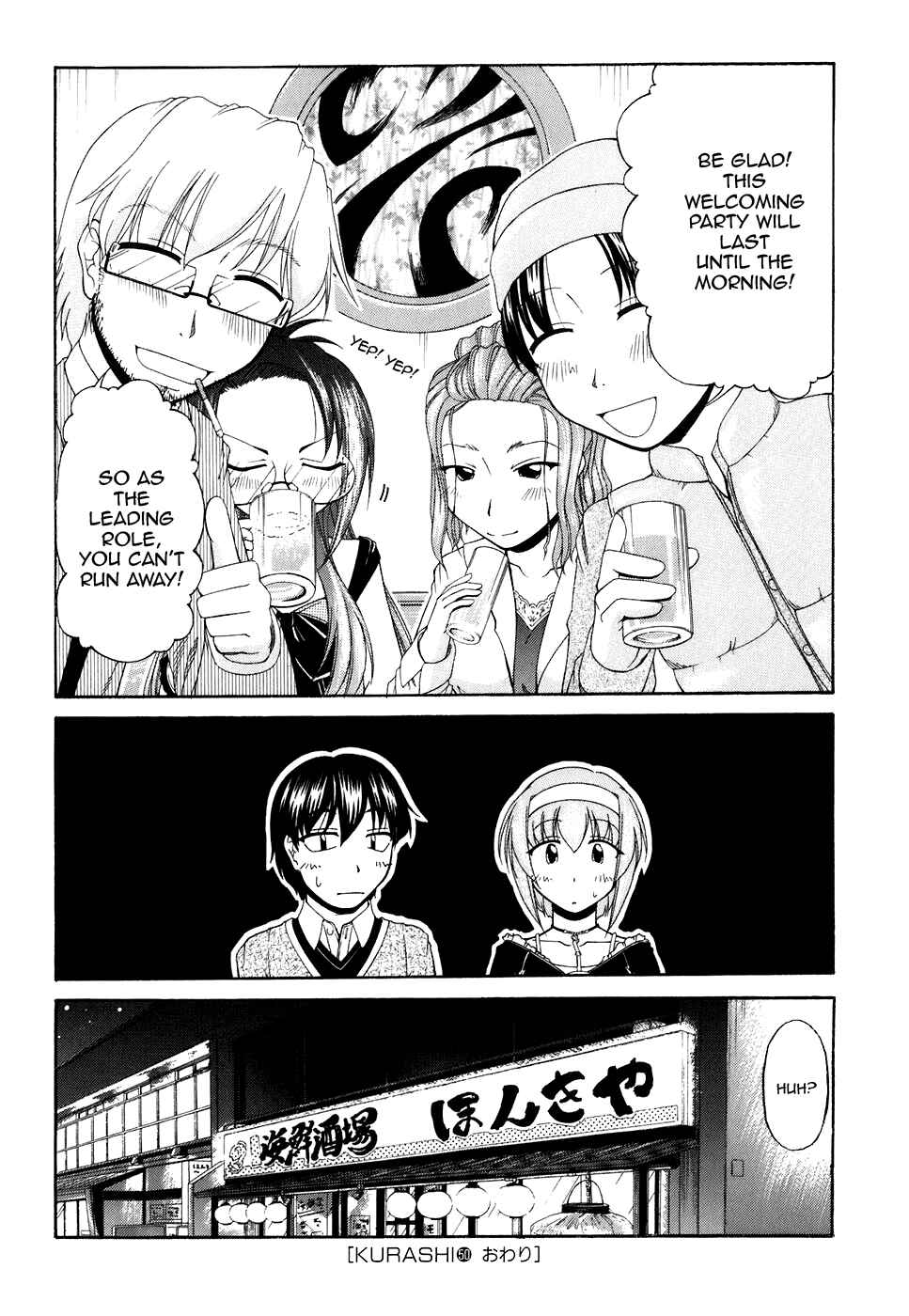 Page 28 Chapter 50 Tona-Gura!