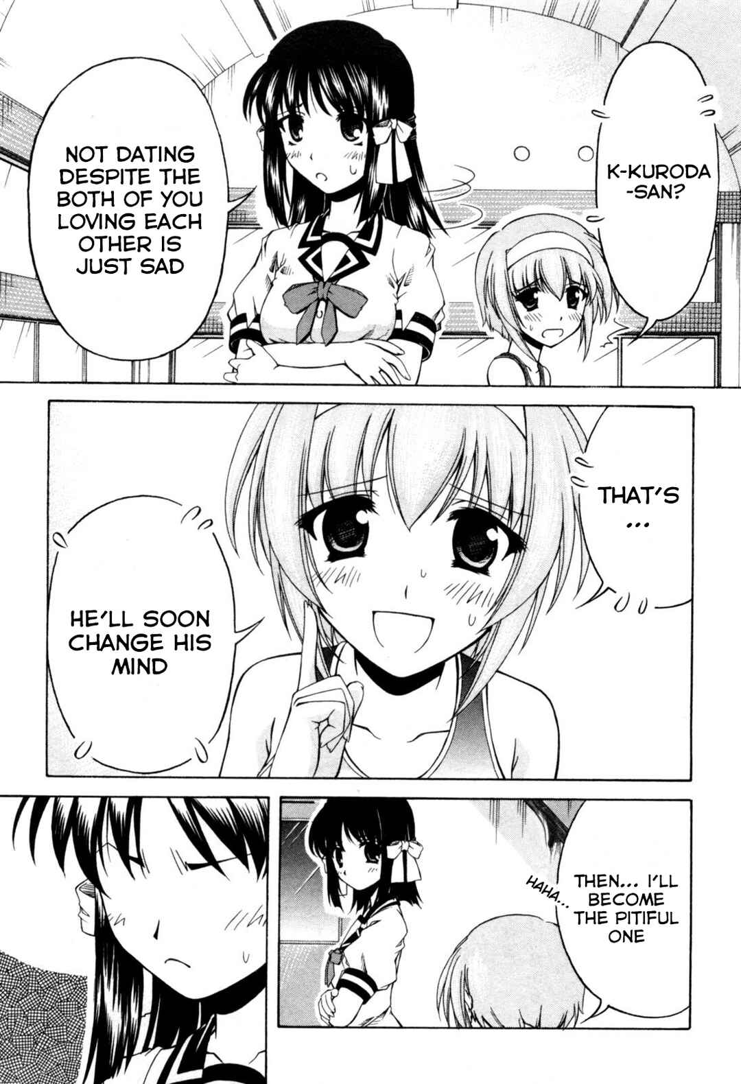Page 11 Chapter 69 Tona-Gura!
