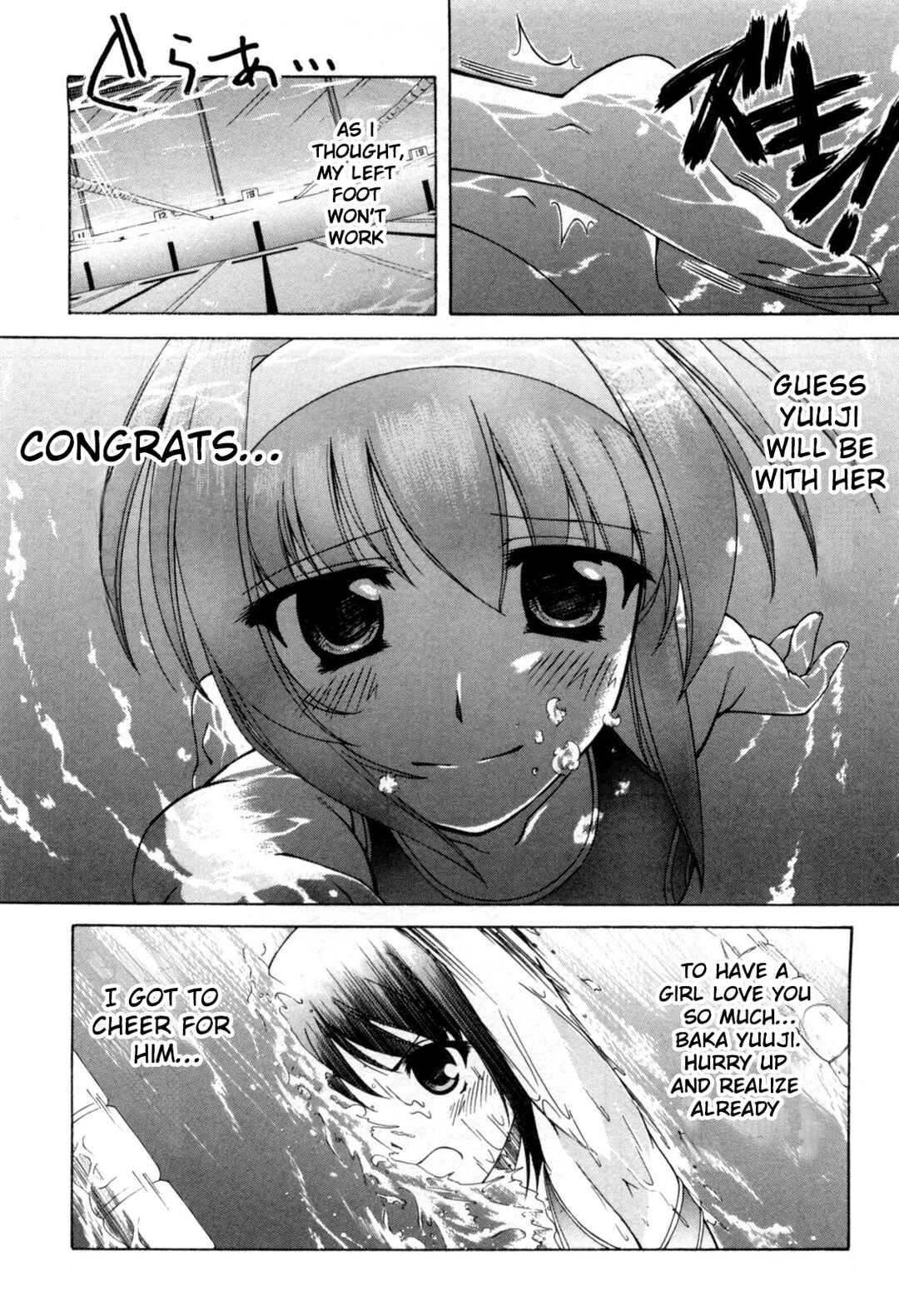 Page 16 Chapter 69 Tona-Gura!