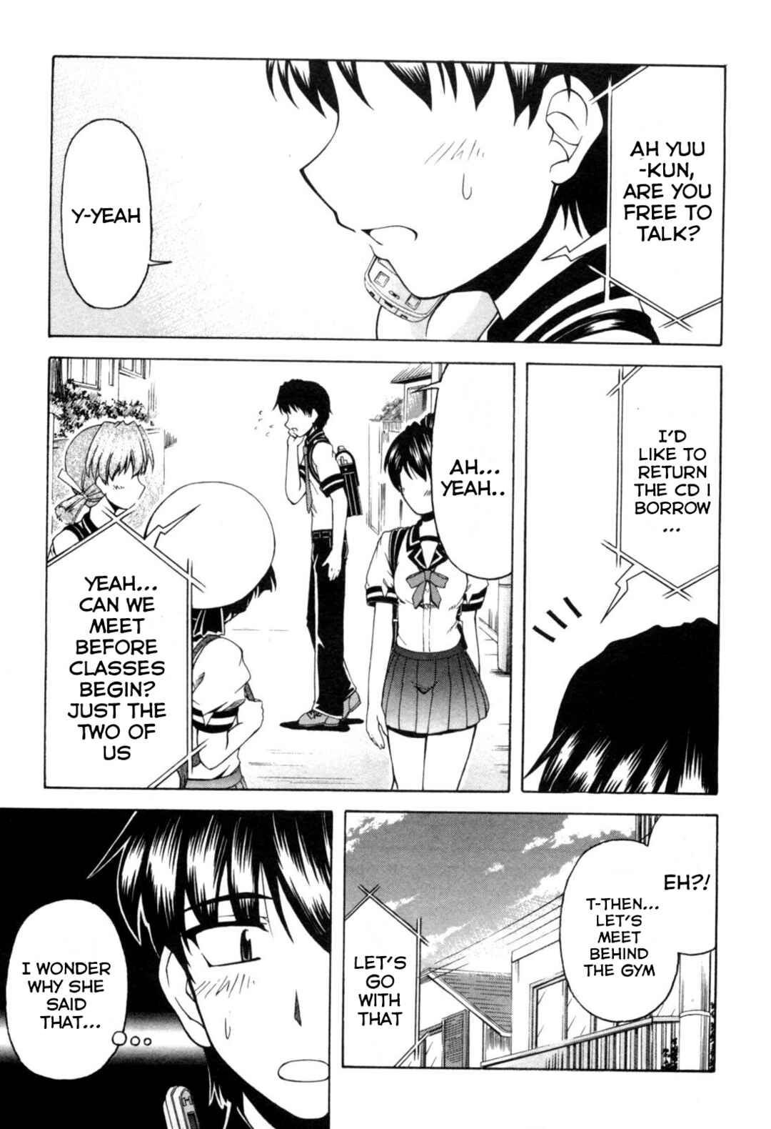 Page 3 Chapter 69 Tona-Gura!