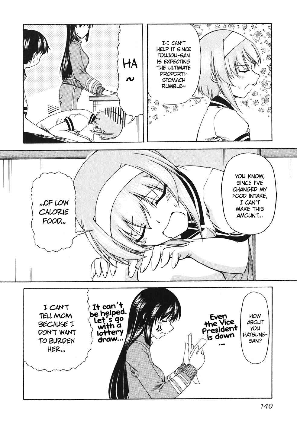 Page 16 Chapter 59 Tona-Gura!