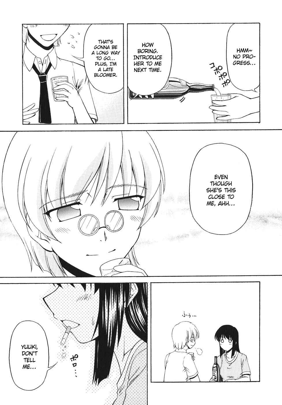 Page 23 Chapter 59 Tona-Gura!