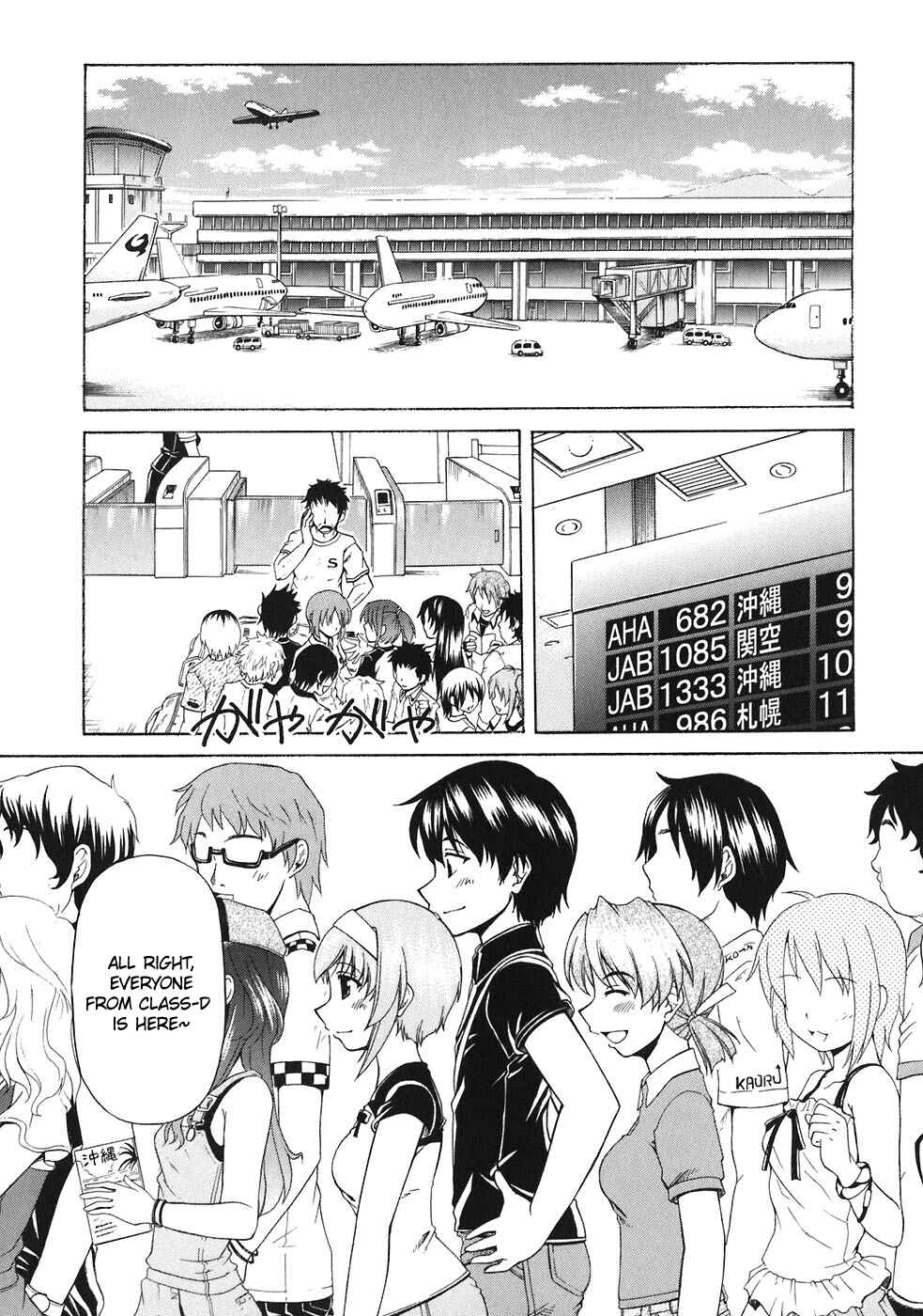 Page 31 Chapter 59 Tona-Gura!