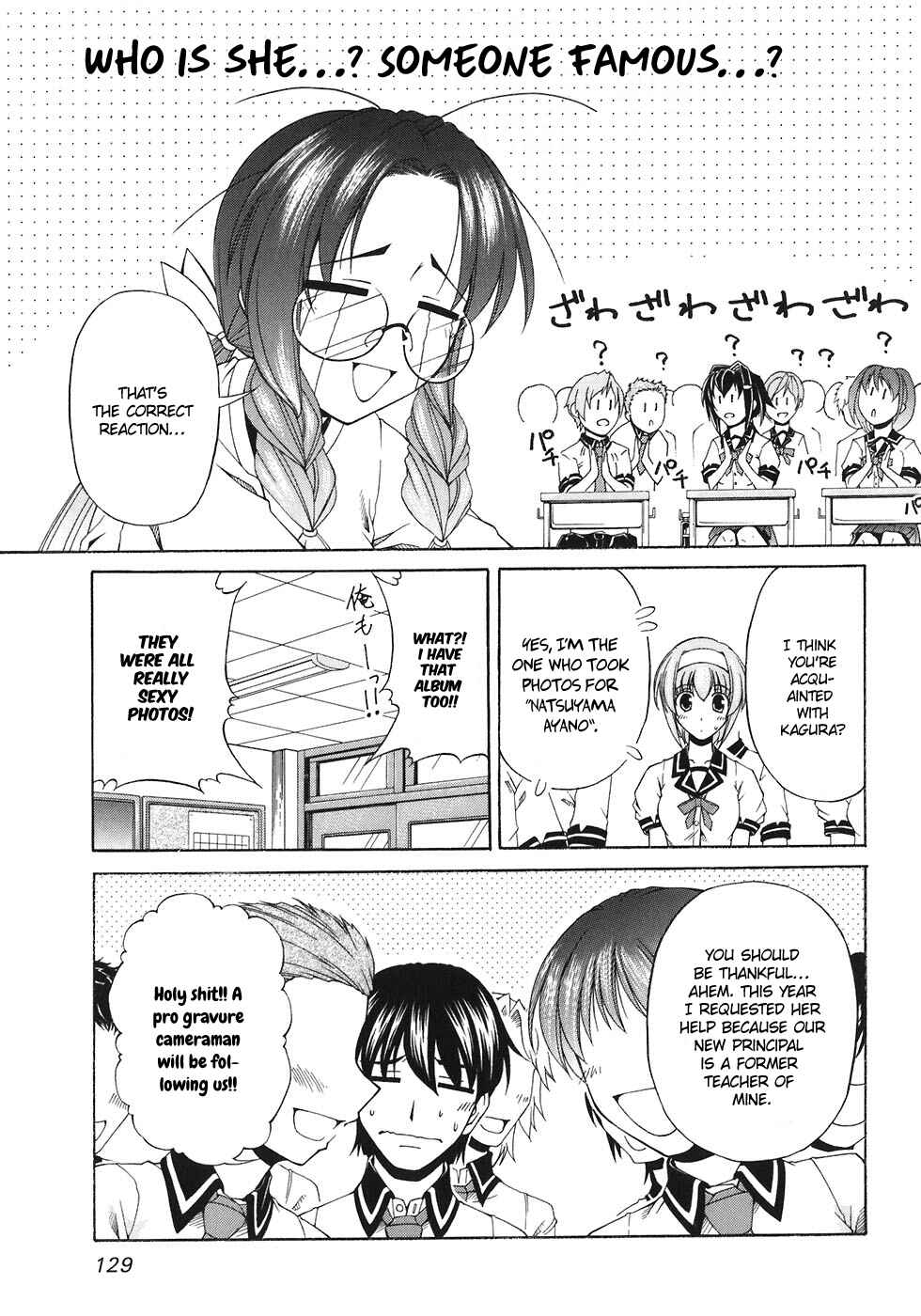Page 5 Chapter 59 Tona-Gura!