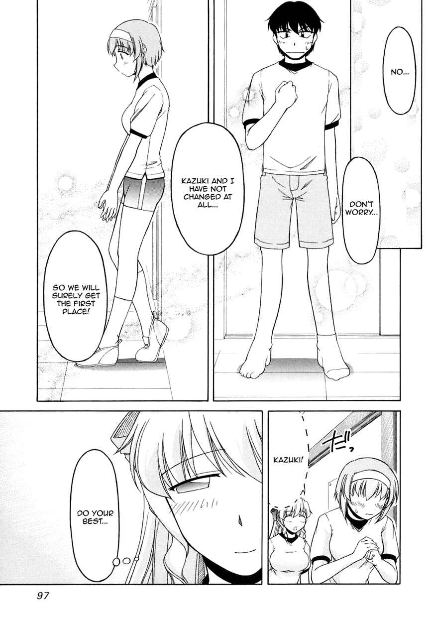 Page 10 Chapter 32 Tona-Gura!