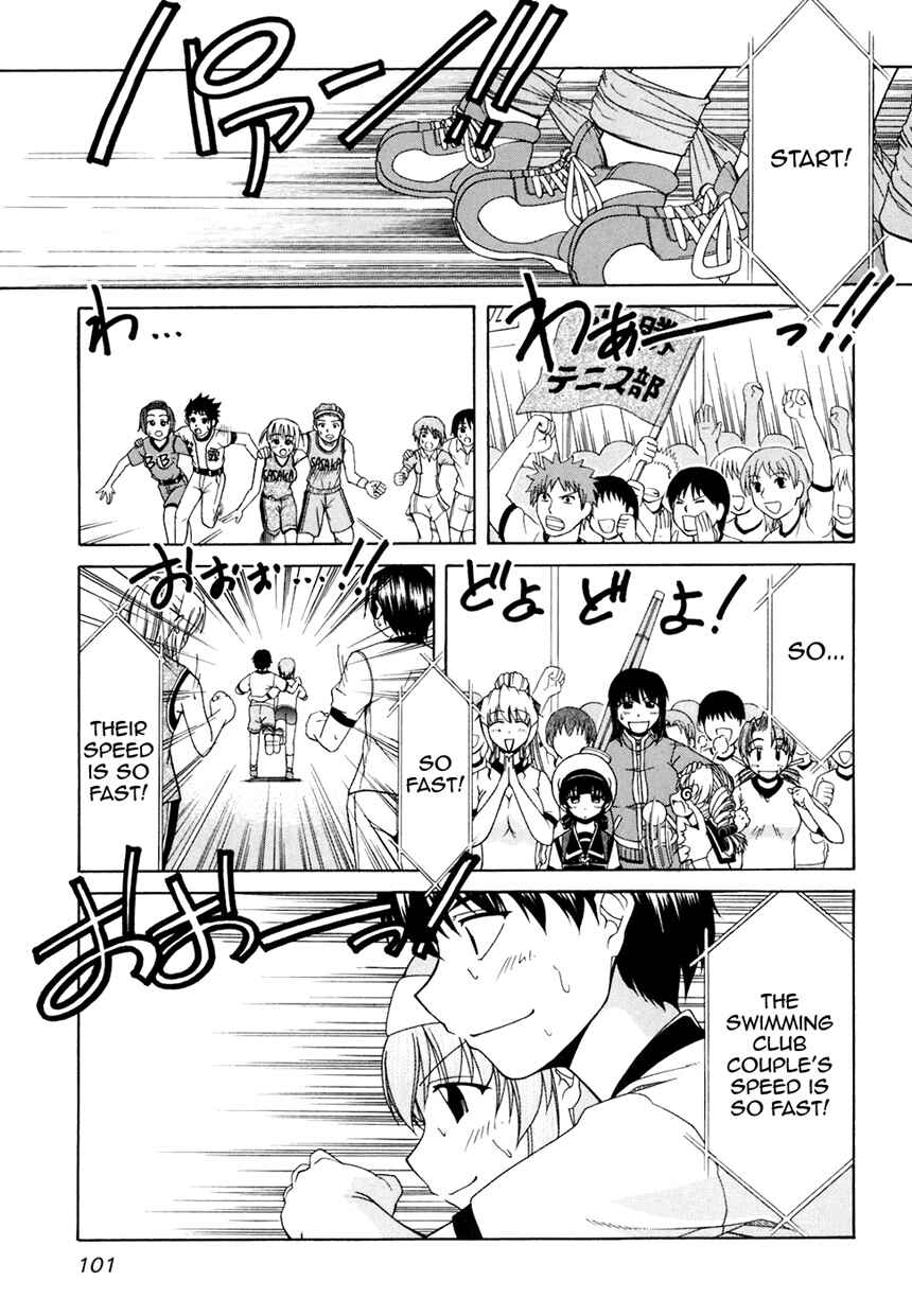 Page 14 Chapter 32 Tona-Gura!