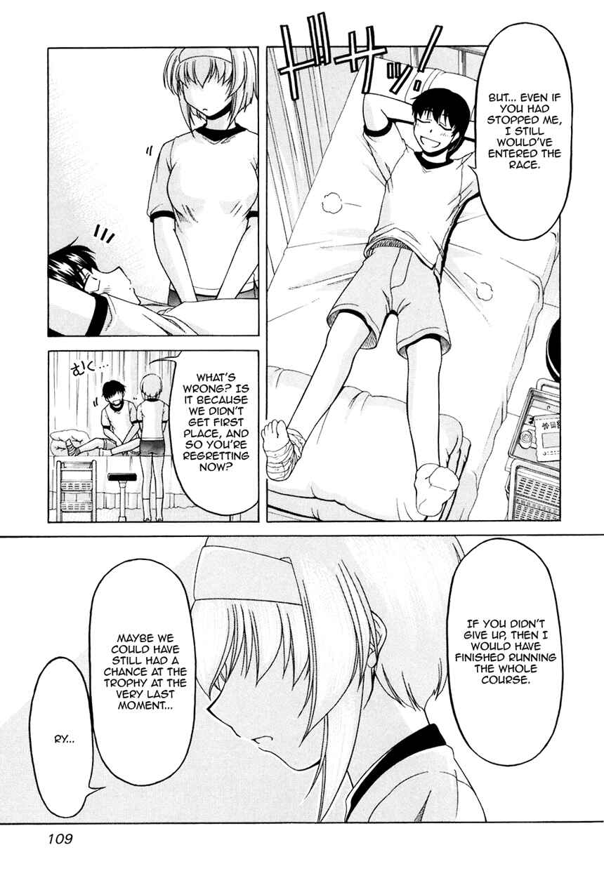 Page 22 Chapter 32 Tona-Gura!