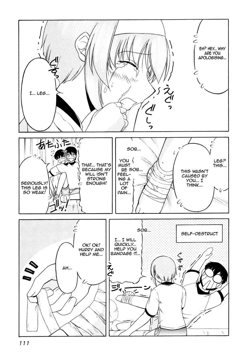 Page 24 Chapter 32 Tona-Gura!
