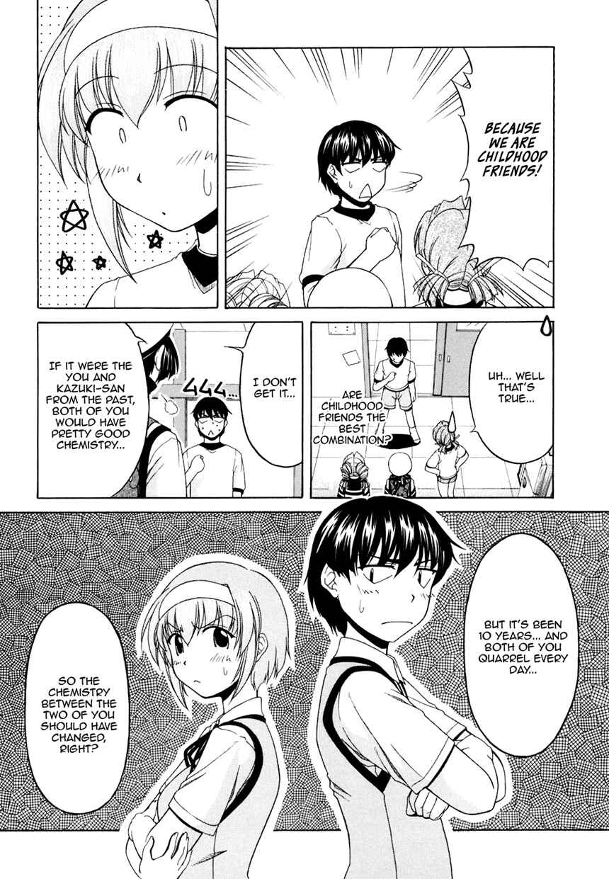 Page 9 Chapter 32 Tona-Gura!