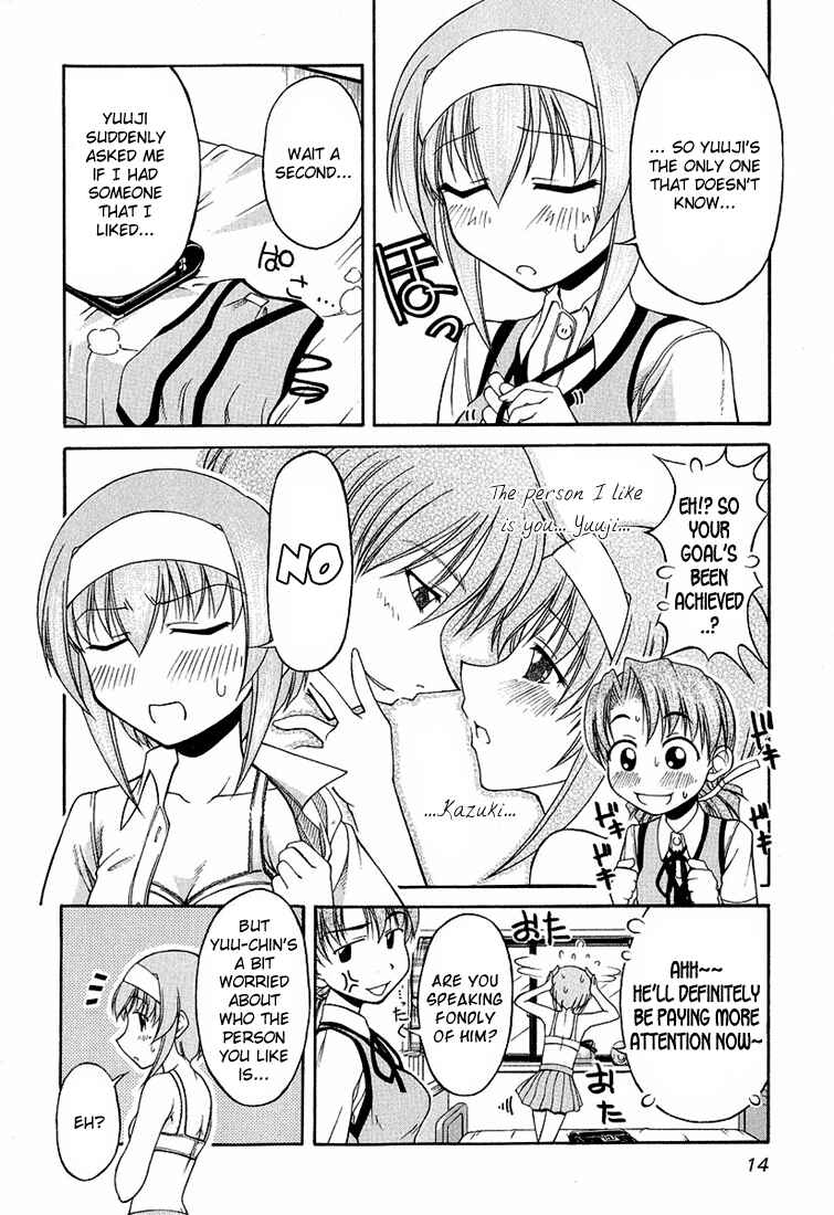 Page 18 Chapter 16 Tona-Gura!