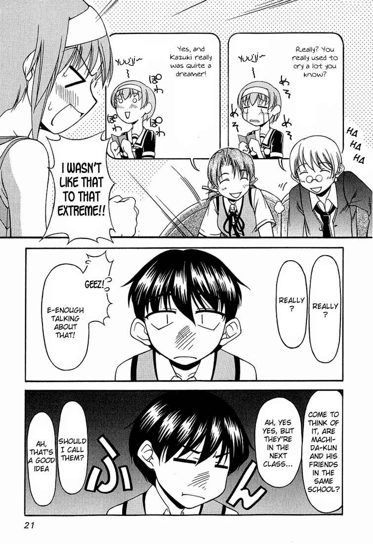 Page 25 Chapter 16 Tona-Gura!