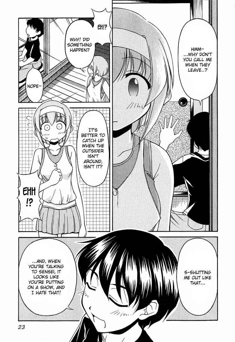 Page 27 Chapter 16 Tona-Gura!
