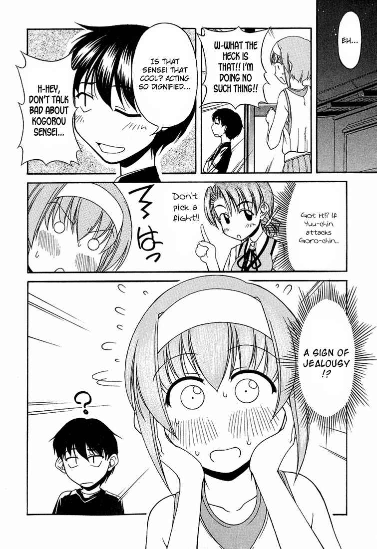 Page 28 Chapter 16 Tona-Gura!