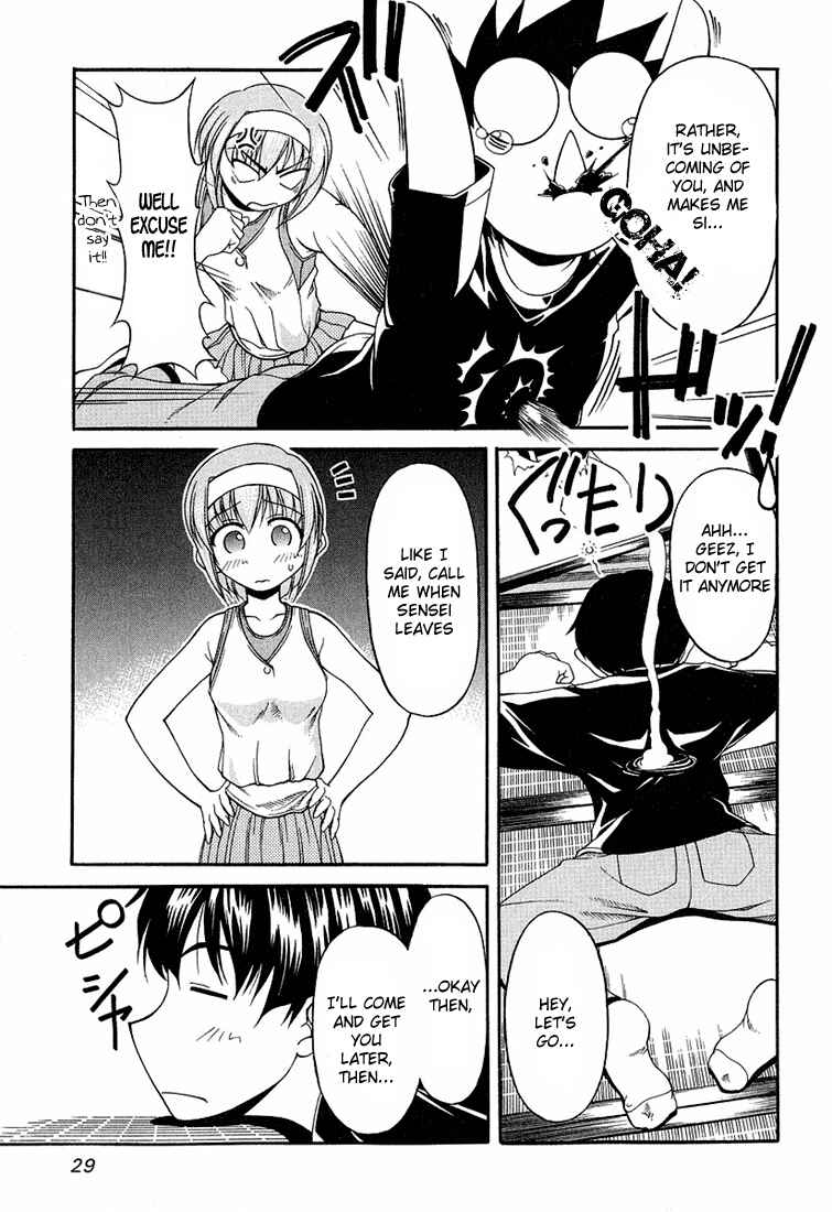 Page 33 Chapter 16 Tona-Gura!