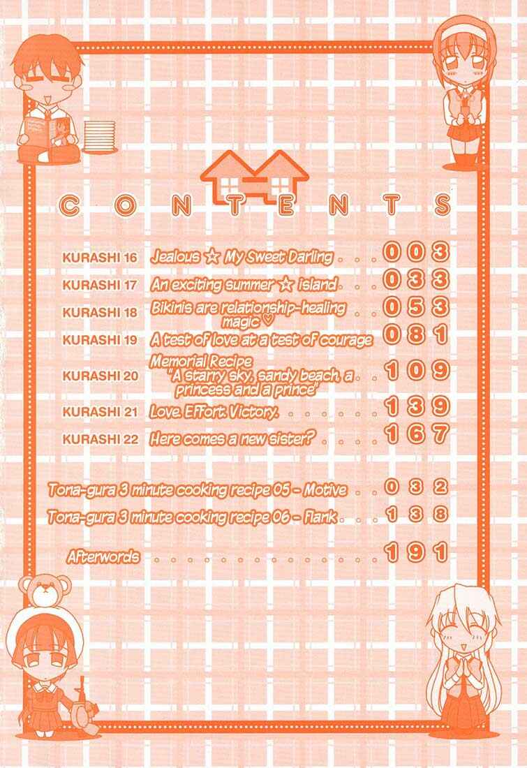 Page 6 Chapter 16 Tona-Gura!