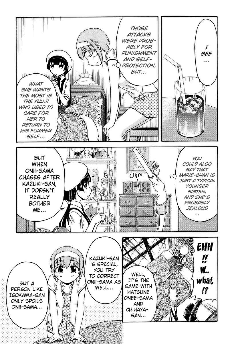 Page 21 Chapter 23 Tona-Gura!