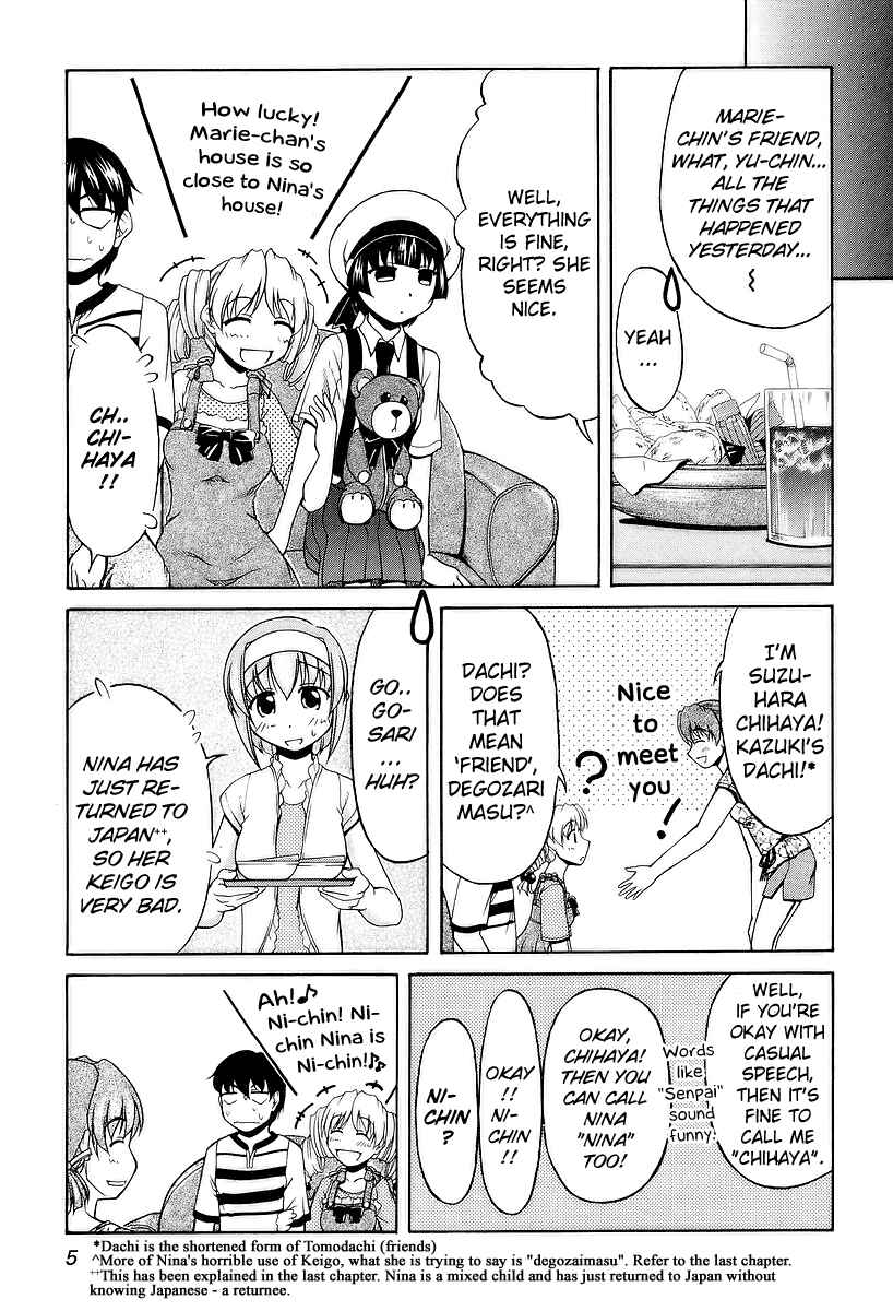 Page 3 Chapter 23 Tona-Gura!