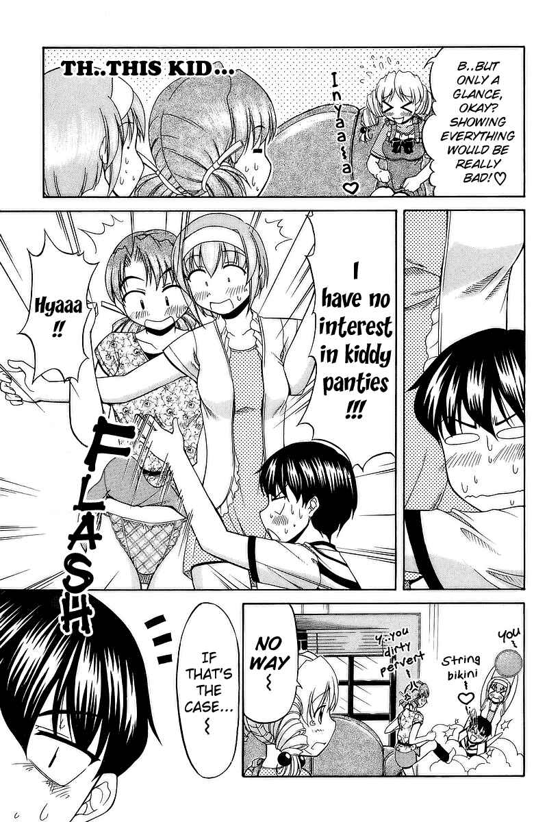 Page 7 Chapter 23 Tona-Gura!