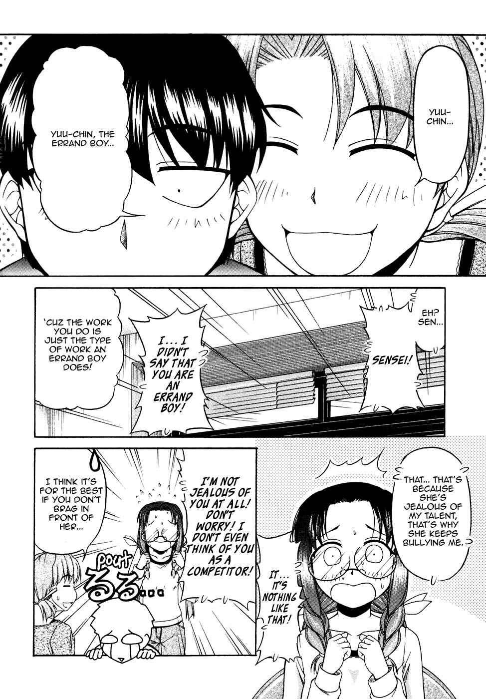 Page 10 Chapter 39 Tona-Gura!
