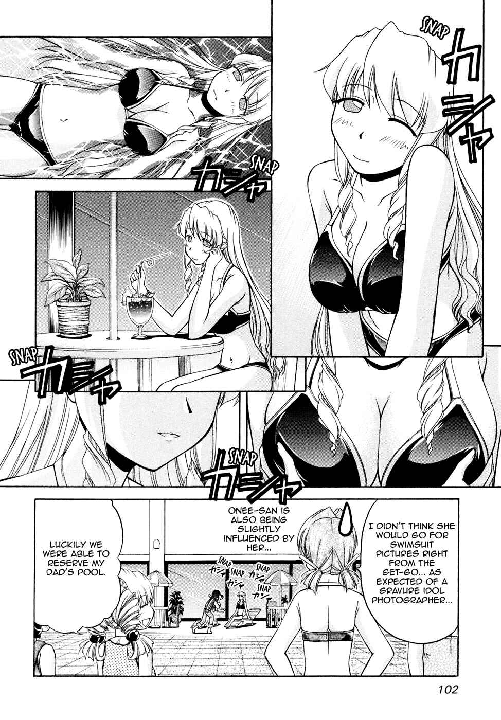 Page 14 Chapter 39 Tona-Gura!
