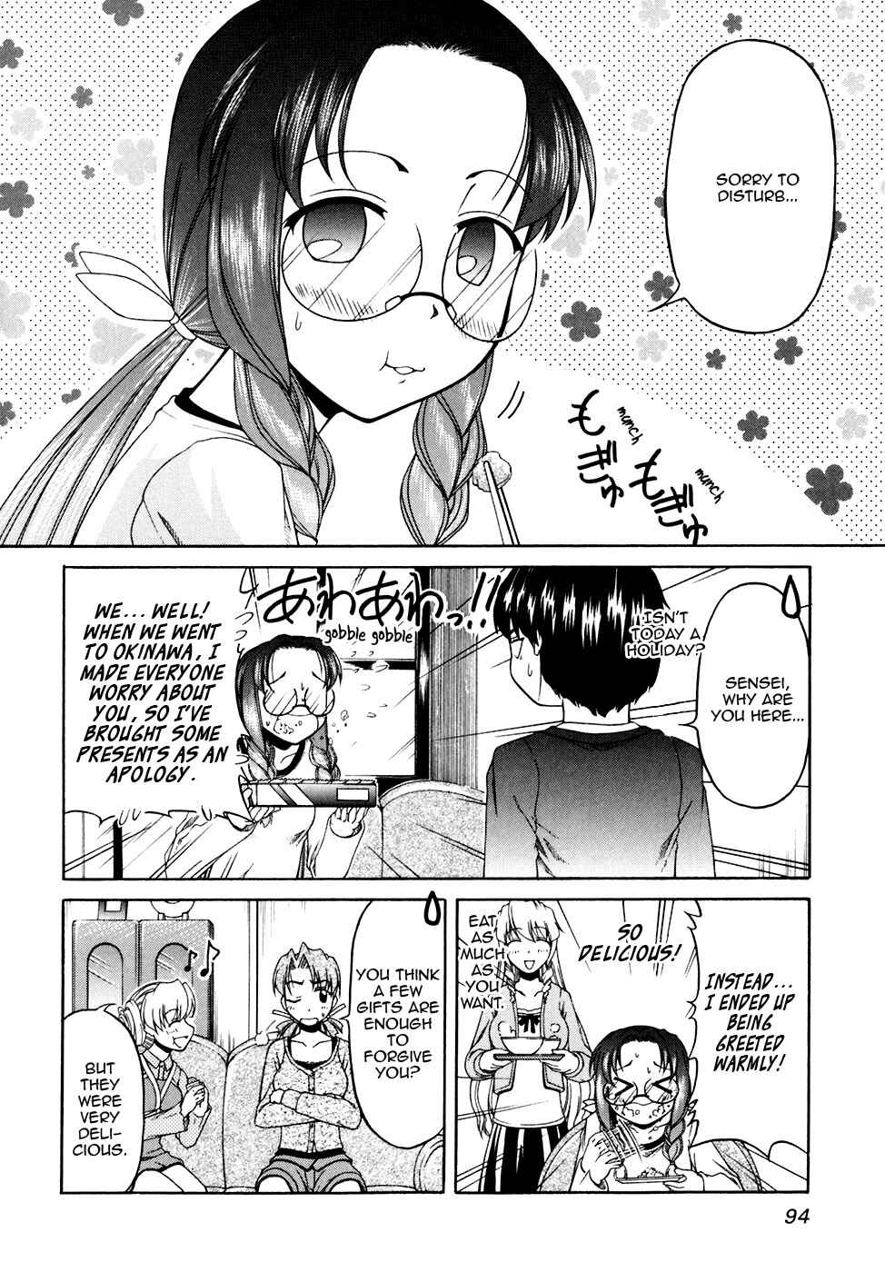 Page 6 Chapter 39 Tona-Gura!