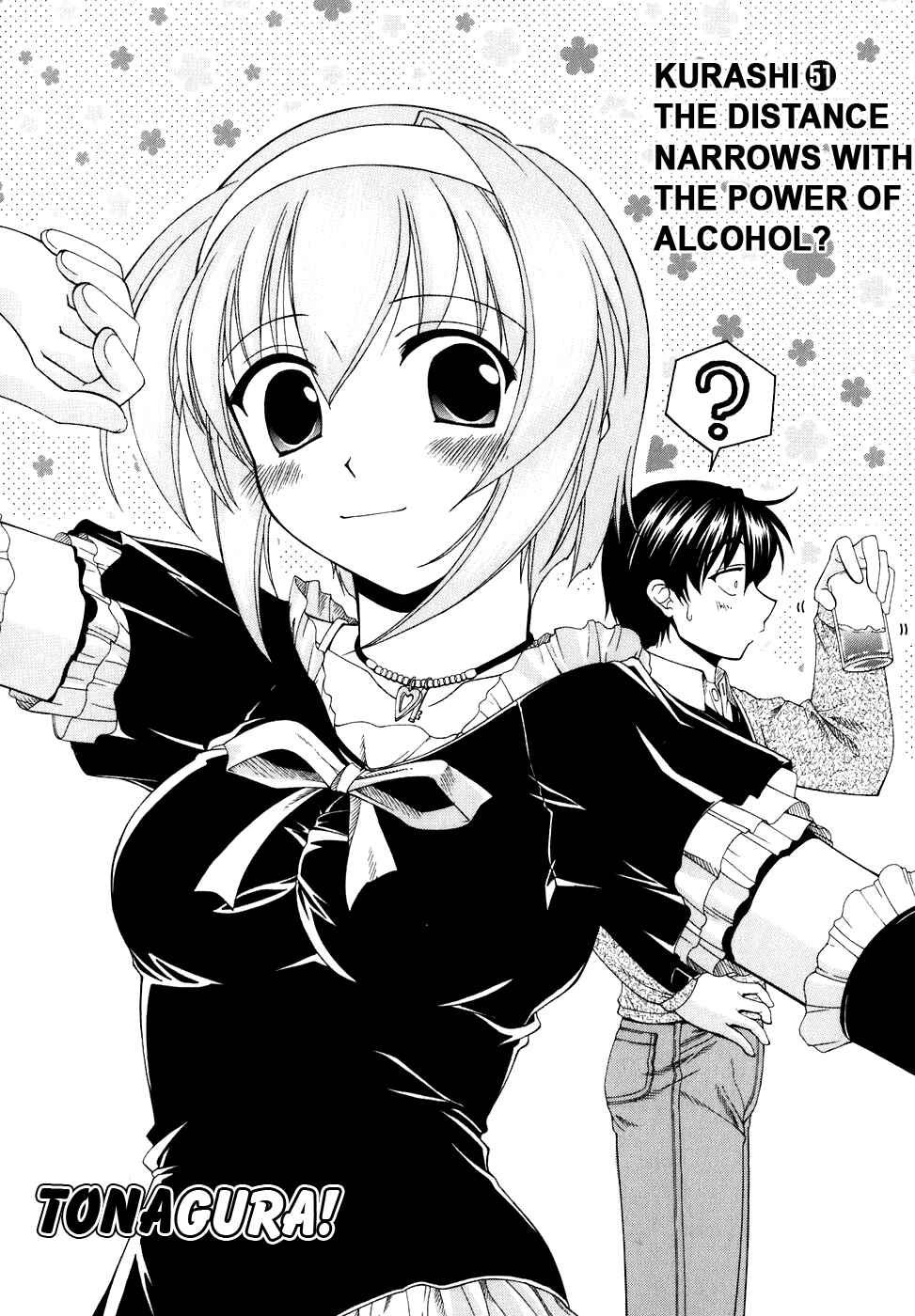 Page 1 Chapter 51 Tona-Gura!