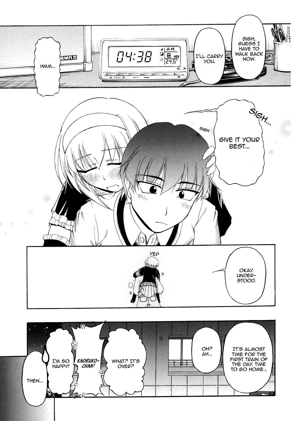 Page 25 Chapter 51 Tona-Gura!