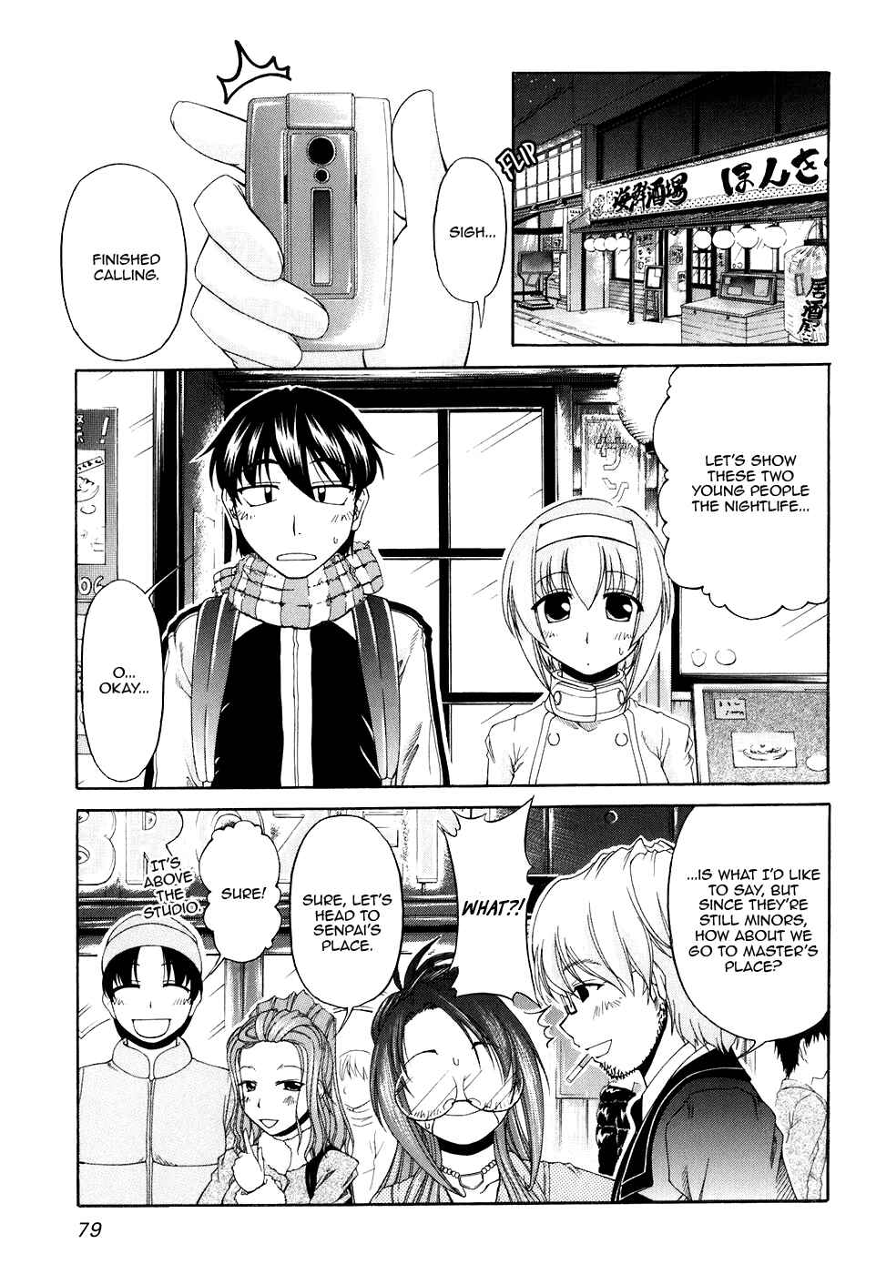 Page 3 Chapter 51 Tona-Gura!