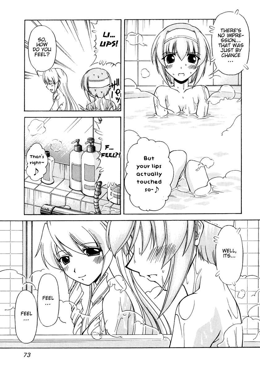 Page 11 Chapter 57 Tona-Gura!