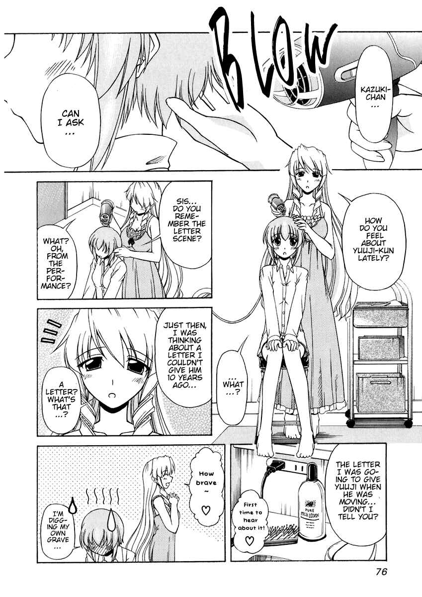 Page 14 Chapter 57 Tona-Gura!