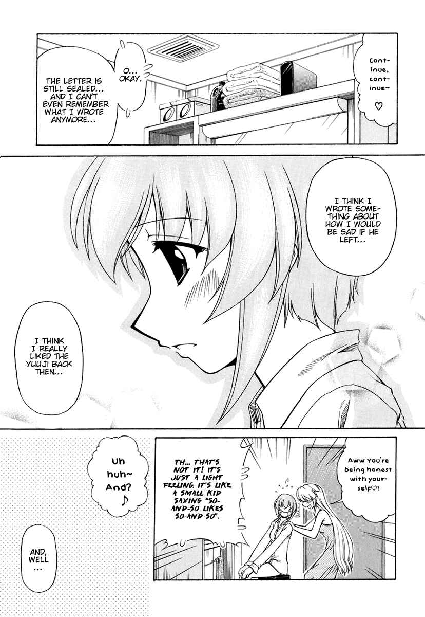Page 15 Chapter 57 Tona-Gura!