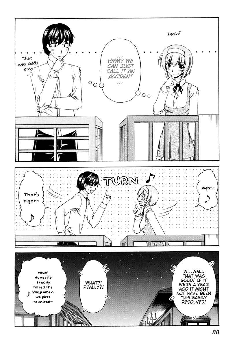 Page 26 Chapter 57 Tona-Gura!